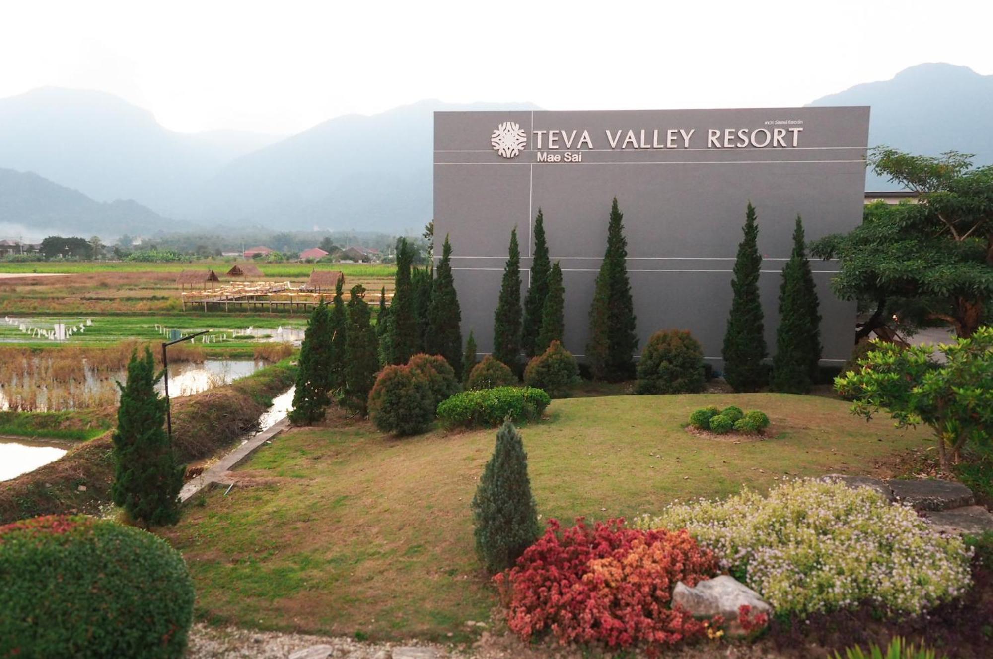 Teva Valley Resort Чианграй Экстерьер фото